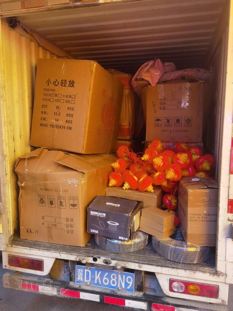 外贸代理行业的最新动态与发展趋势